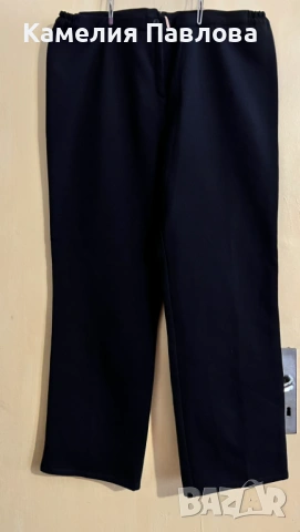 Черен зимен дамски панталон