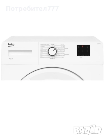 Сушилня BEKO, снимка 4 - Сушилни - 52364978