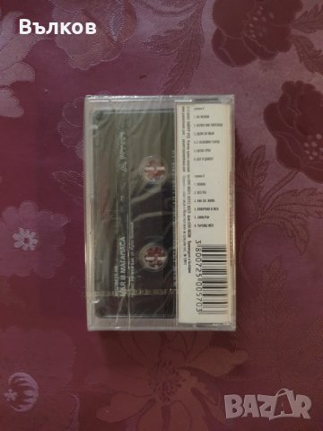 НОВА "Хитовете на Мая и Магапаса", снимка 2 - Аудио касети - 40486484