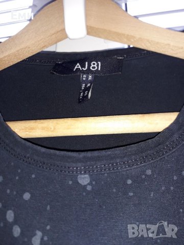 Мъжка тениска, снимка 3 - Тениски - 40702022