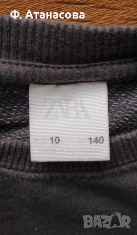Страхотен суичер пуловер блуза на ZARA / ЗАРА, размер 140-146, 10 години, перфектен, снимка 5 - Детски пуловери и жилетки - 38294135