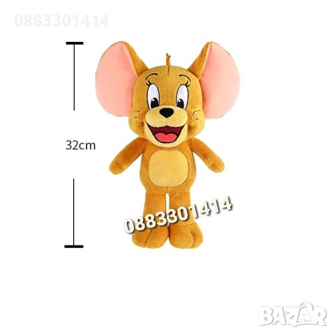 Том и Джери Плюшени Анимационни 32см, снимка 5 - Плюшени играчки - 41548028