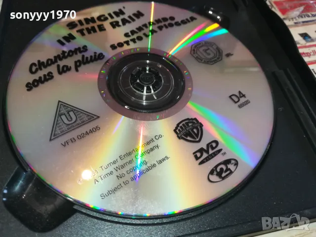 SINGIN IN THE RAIN-DVD 0703251138, снимка 11 - DVD филми - 49399132