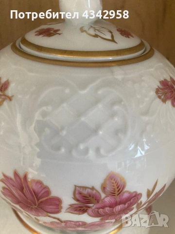 Винтидж чайник с подгряваща поставка Schumann Bavaria.(1960-1970г.), снимка 4 - Антикварни и старинни предмети - 53865556