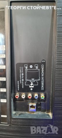 SAMSUNG UE43RU7102K С ГАРАНЦИЯ 1год., снимка 6 - Телевизори - 42247986