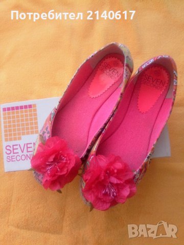 Нови летни пантофки SEVEN seconds N:39, снимка 2 - Дамски ежедневни обувки - 41442745