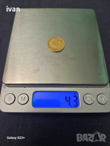 Предлагам златна монета ,5 рубли от 1901,император Николай 2,тегло 4.3 грама с чистота 900/1000, снимка 3 - Нумизматика и бонистика - 53330918