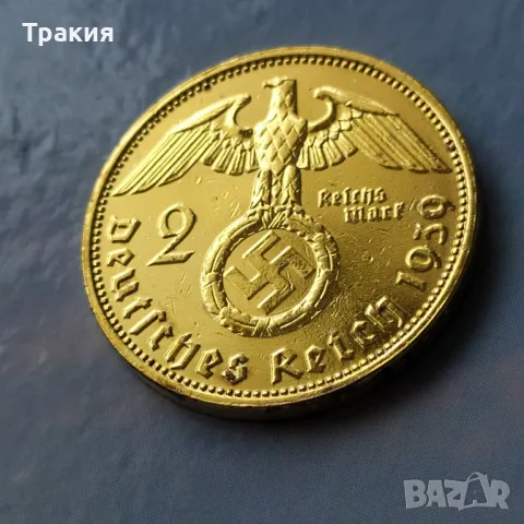 2 марки 1939 г. Позлатени 