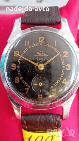 нева, снимка 2 - Мъжки - 47504892