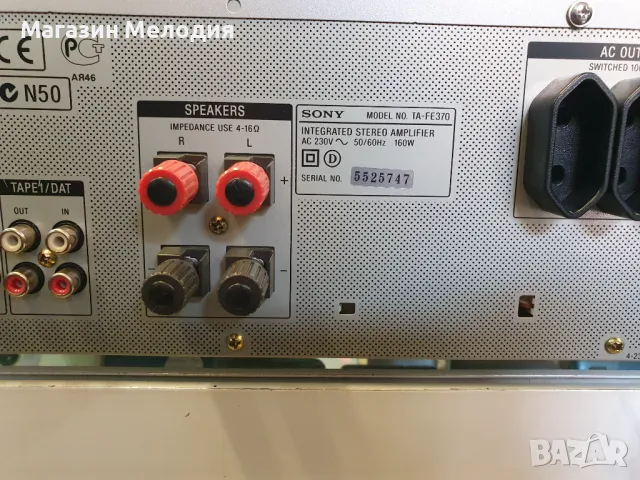 Усилвател SONY TA-FE370 Две по 70 вата. В отлично техническо и визуално състояние., снимка 10 - Ресийвъри, усилватели, смесителни пултове - 48416277