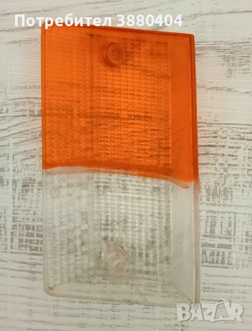 Нови стъкла за мигачи Полски Фиат 125 Р, снимка 5 - Части - 50968436