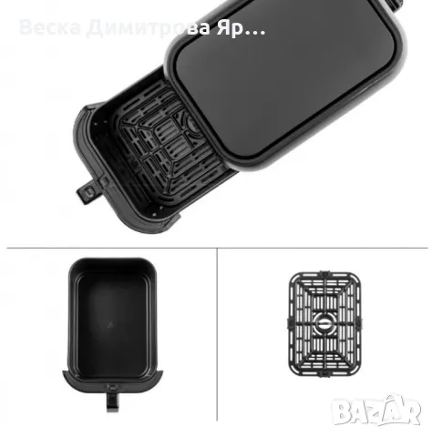 Фритюрник с горещ въздух MFX-815, 1700W, 8L, LED, снимка 9 - Фритюрници - 47273297