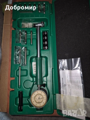 Шублери,микрометри,вътромери,  и др, снимка 13 - Стругове - 53098632