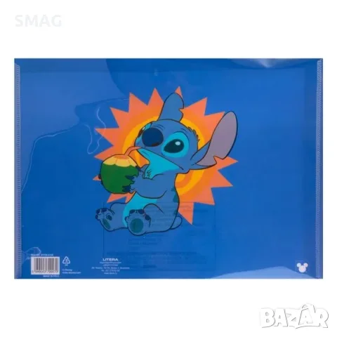 Папка за архивиране с копче stitch 33x24 см пластмаса_1252992