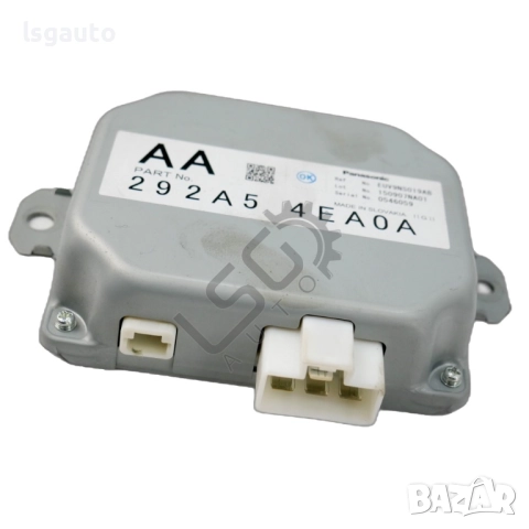 Контрол модул Nissan Qashqai II 2013-2021 ID: 151077