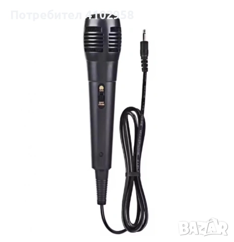 Преносим Bluetooth високоговорител Boom Box YD-668, снимка 2 - Тонколони - 53013697