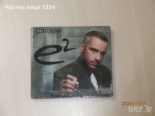 Eros Ramazzotti – E² - 2007 - 3CD - най-доброто, 4 нови песни и 17 нови версии + DVD, снимка 1