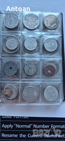 130 бр. Монети , снимка 3 - Нумизматика и бонистика - 52920625