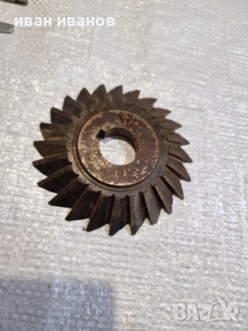 Фрезер Дърводелска