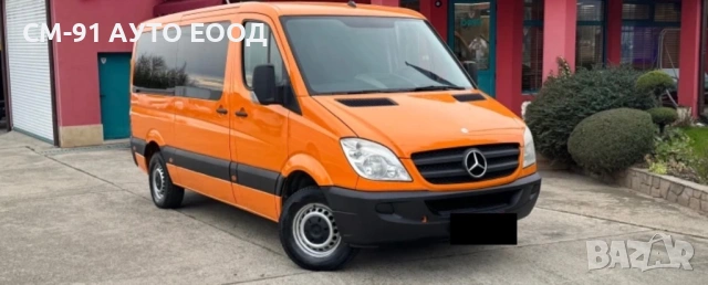 Емблема предна спринтер 2006+, снимка 3 - Аксесоари и консумативи - 53690736