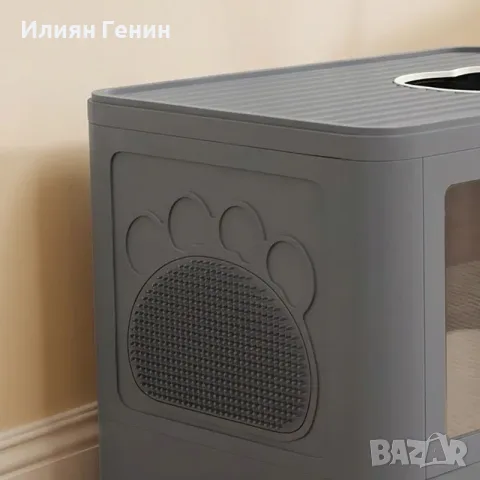 Котешка тоалетна PawHut с капак, 2 изхода, снимка 5 - За котки - 55974063