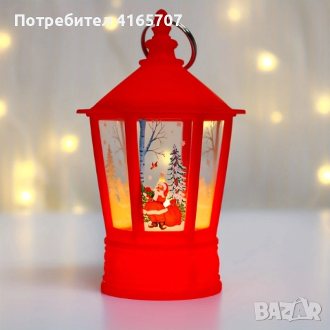 Коледен декоративен LED фенер – топла светлина и уют за празничния дом, снимка 4 - Декорация за дома - 52841490