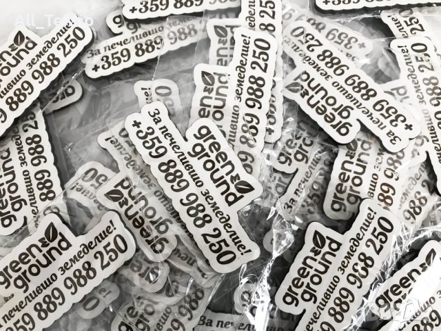 Магнити на вашата фирма, снимка 3 - Сувенири от дърво - 40342377