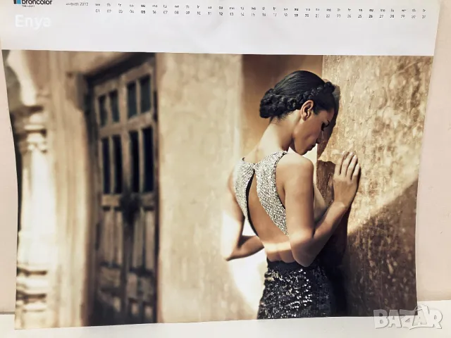 Фотографии , снимка 12 - Други - 48167610