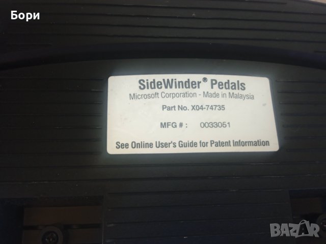 Microsoft SideWinder Force Feedback Wheel, снимка 6 - Аксесоари - 41281382