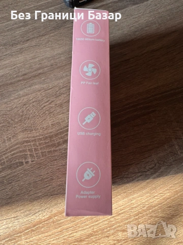 Нов Преносим ръчен вентилатор с USB зареждане – 3 скорости, презареждаема батерия 18650, снимка 2 - Друга електроника - 53338909