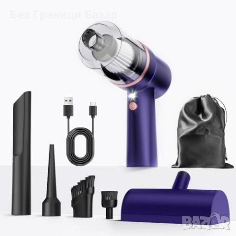 Нова Мини безжична прахосмукачка 15000 Pa за кола, дом и косми от домашни любимци