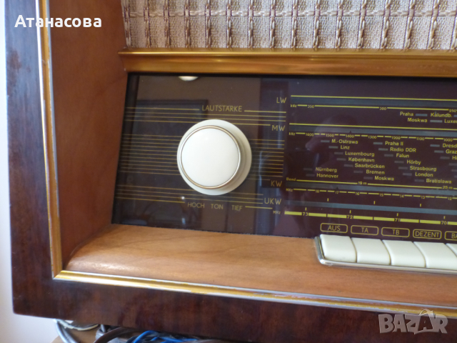 Немско радио Fidelio Фиделио 1959 г, снимка 3 - Радиокасетофони, транзистори - 44926673