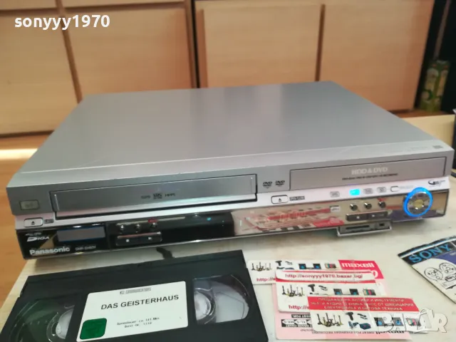 PANASONIC HDD DVD HIFI VIDEO-ВНОС SWISS 0201251803, снимка 5 - Плейъри, домашно кино, прожектори - 48521601