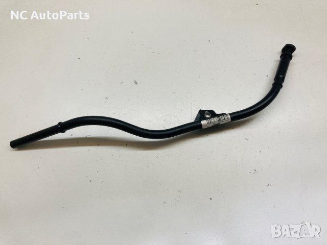 Щека за масло за БМВ BMW X1 F48 X2 F39 2.0 D B47 851139201​ 2016, снимка 7 - Части - 42619777