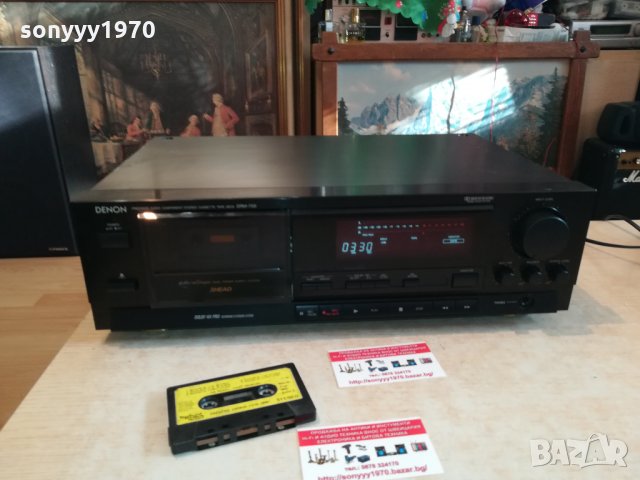 DENON DRM-700 3HEAD DECK-MADE IN JAPAN 1202221609, снимка 2 - Декове - 35765071