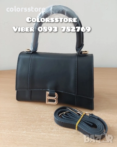 Луксозна чанта Balenciaga код SG70