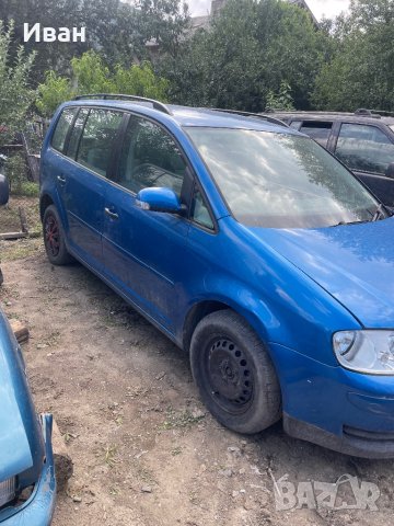 VW Туаран 1.9 за части, снимка 2 - Автомобили и джипове - 41880645