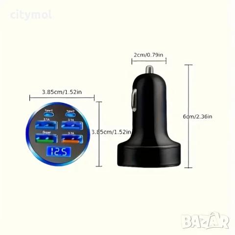 Зарядно за кола с 4 x USB  и 2 x Type C порта, Fast Charge, QC 3.0, снимка 3 - Зарядни за кола - 50782267