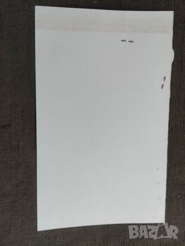 Продавам Рали Златни пясъци 1972 - Картинг - поздравление , снимка 3 - Други ценни предмети - 39536619