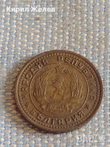 Лот монети 6 броя Царство България от соца за КОЛЕКЦИЯ ДЕКОРАЦИЯ 35975, снимка 13 - Нумизматика и бонистика - 44595916