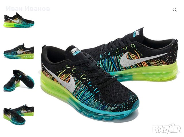 маратонки  Nike Flyknit Air Max Black Turbo Green Volt Mens номер 45,5-46, снимка 3 - Маратонки - 40569218