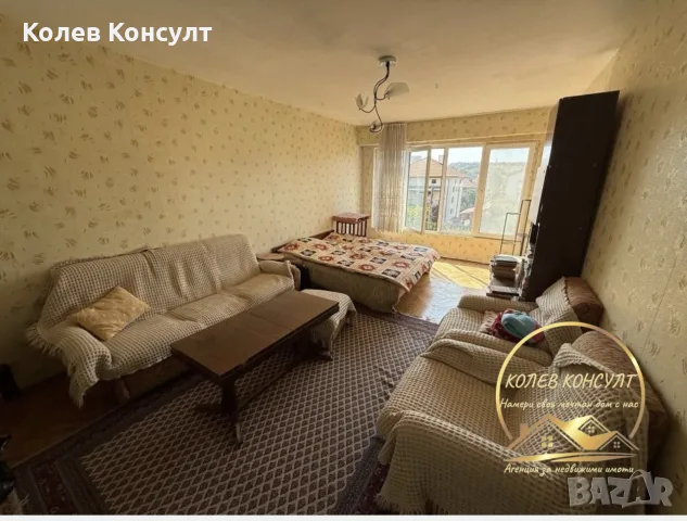 апартамент град Димитровград