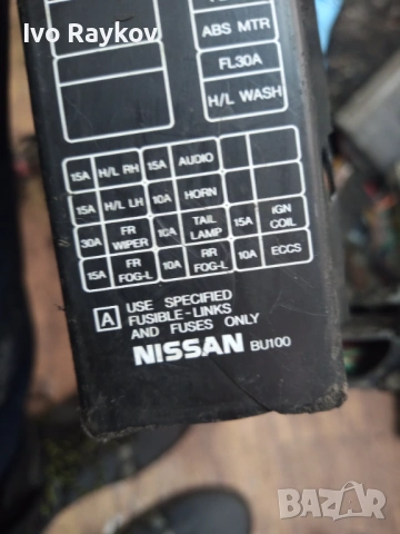 Бушонно табло 7154-3266 за NISSAN X-TRAIL , , снимка 3 - Части - 53757317