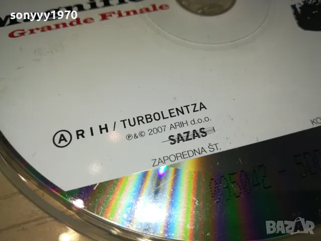 MAGNIFICO CD 1804251628, снимка 9 - CD дискове - 49942396