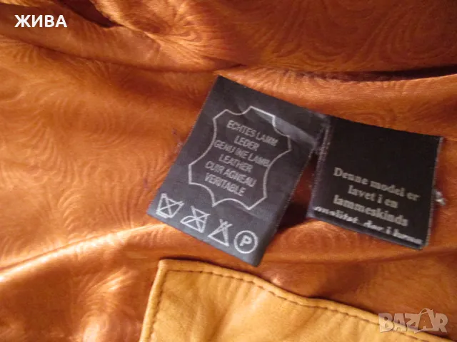 ЕСТЕСТВЕНА КОЖА на BROCH LEATHER дамско кожено яке, снимка 5 - Якета - 49661855