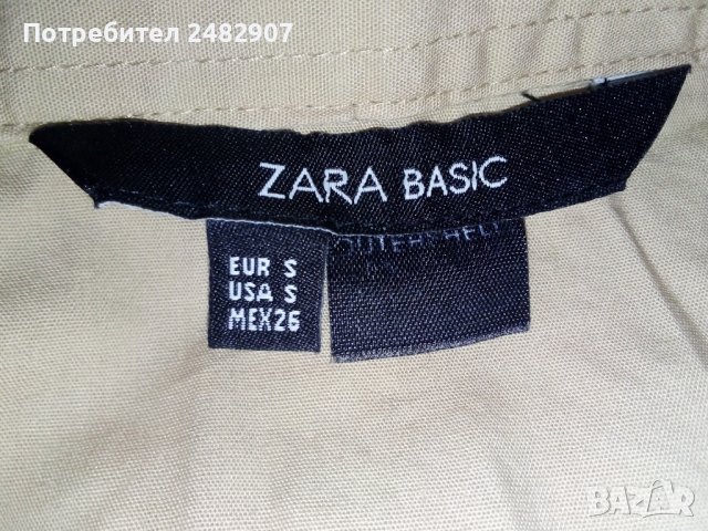 Дамска риза "ZARA" , снимка 5 - Ризи - 42497457