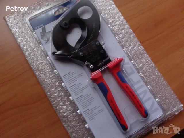 KNIPEX 95 31 280 - PROFI Кабелна Ножица 52mm/380mm² !! ЧИСТО НОВА !! ORIGINAL KNIPEX GERMANY !! 