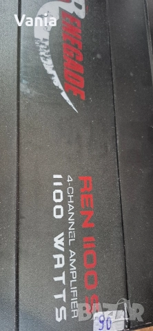 Стъпало/усилвател/ за кола