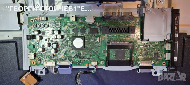 KDL-50W685  СЪС ДЕФЕКТНА МАТРИЦА, снимка 4 - Части и Платки - 35864639