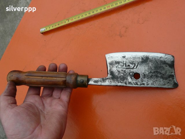  Стар български кован сатър - 71 , снимка 6 - Други ценни предмети - 40039711